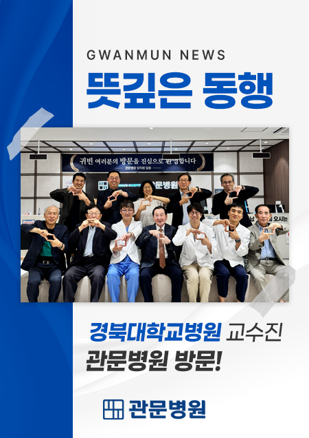 ��뱳���Թ湮