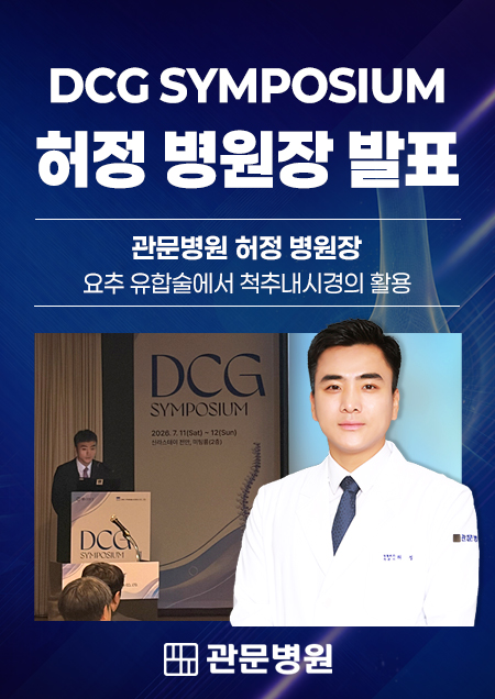 DCG��������